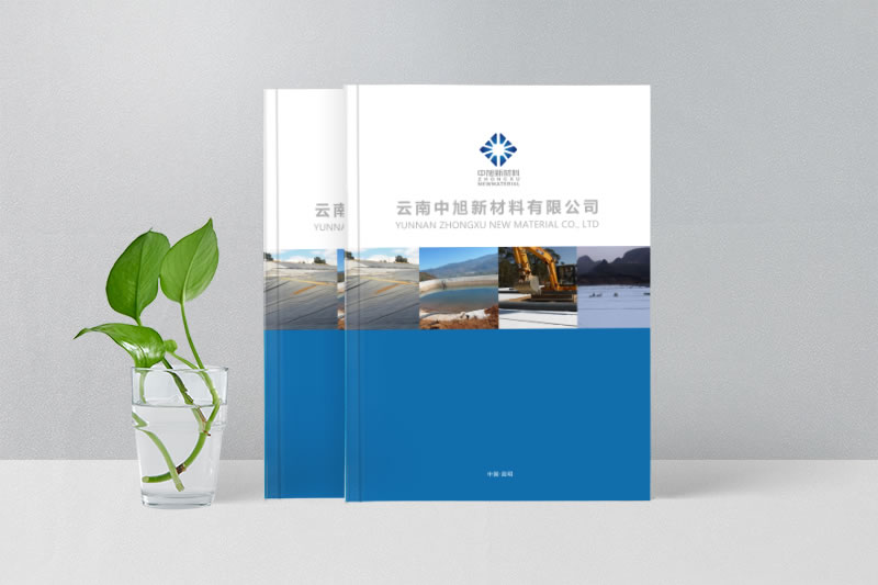 公司宣傳畫冊(cè)制作的紙張對(duì)畫冊(cè)印刷的影響