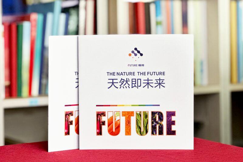 企業(yè)宣傳畫(huà)冊(cè)設(shè)計(jì)-憶海文化打造專(zhuān)屬品牌視覺(jué)印象