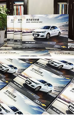 雪佛蘭汽車(chē)產(chǎn)品宣傳畫(huà)冊(cè)定制-公司宣傳冊(cè)設(shè)計(jì)