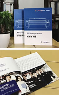 廣告產(chǎn)品宣傳畫冊(cè)制作-企業(yè)產(chǎn)品畫冊(cè)設(shè)計(jì)-產(chǎn)品宣傳冊(cè)策劃