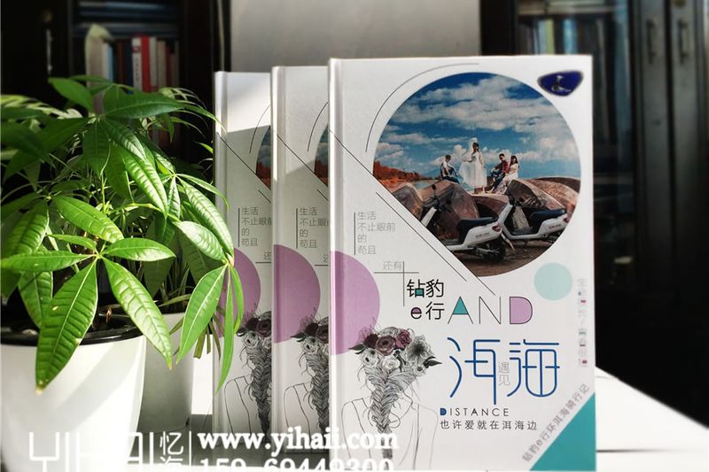 企業(yè)宣傳冊(cè)設(shè)計(jì)-租車畫冊(cè)制作-畫冊(cè)設(shè)計(jì)公司