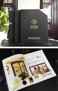 門業(yè)企業(yè)宣傳冊(cè)設(shè)計(jì)制作-鋁合金門窗宣傳冊(cè)設(shè)計(jì)印刷