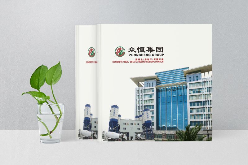 酒產(chǎn)品公司畫(huà)冊(cè)宣傳冊(cè)設(shè)計(jì)制作-企業(yè)產(chǎn)品宣傳畫(huà)冊(cè)定制