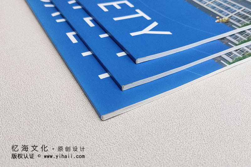 企業(yè)宣傳冊設(shè)計—巨星企業(yè)—2019年宣傳冊