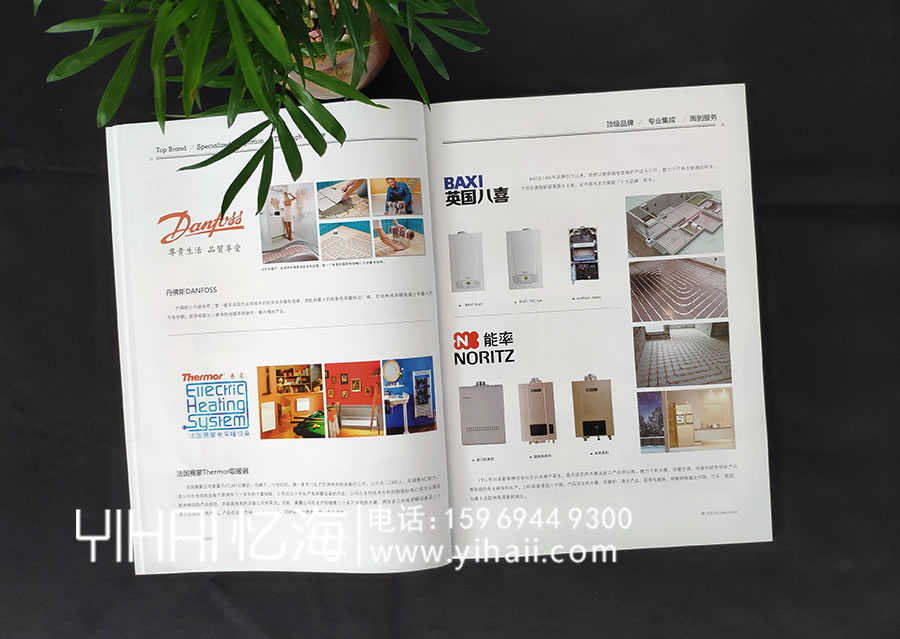 昆明憶海文化-昆明畫冊設(shè)計公司-優(yōu)秀宣傳畫冊制作要點