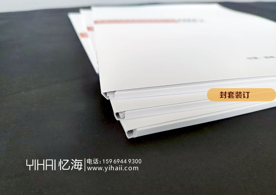 【云南大力神金屬構(gòu)件有限公司】企業(yè)宣傳冊(cè)