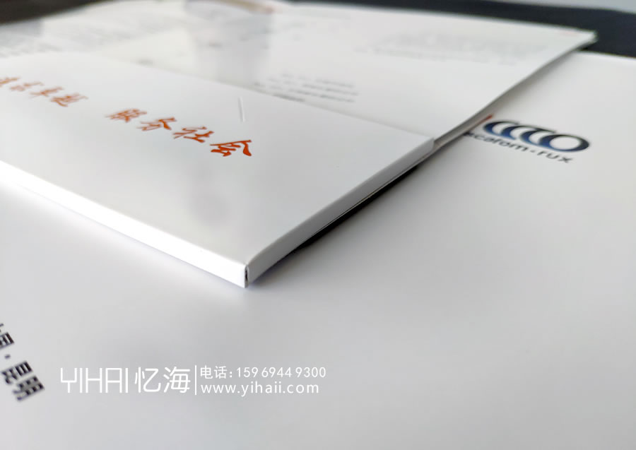 【云南大力神金屬構(gòu)件有限公司】企業(yè)宣傳冊(cè)