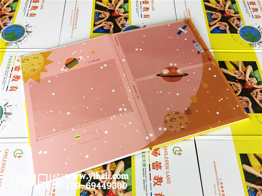 紀(jì)念冊(cè)保存方法-紀(jì)念冊(cè)制作