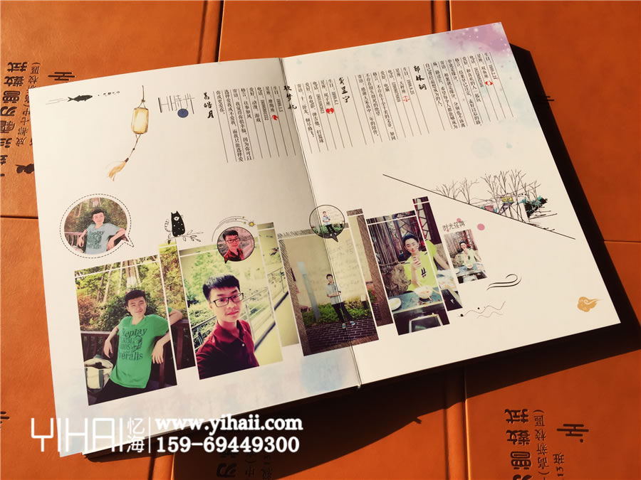什么樣的照片可以放入紀(jì)念冊(cè)-紀(jì)念冊(cè)制作