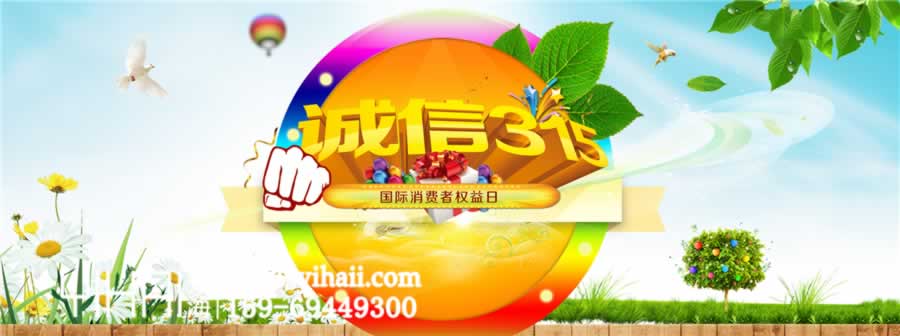 315昆明憶海文化有話要說(shuō)
