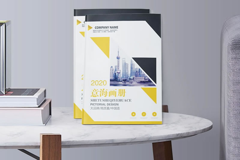 昆明企業(yè)畫冊(cè)設(shè)計(jì)定制