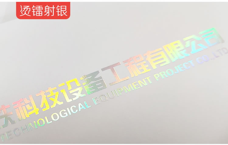 憶海文化畫冊設計定制