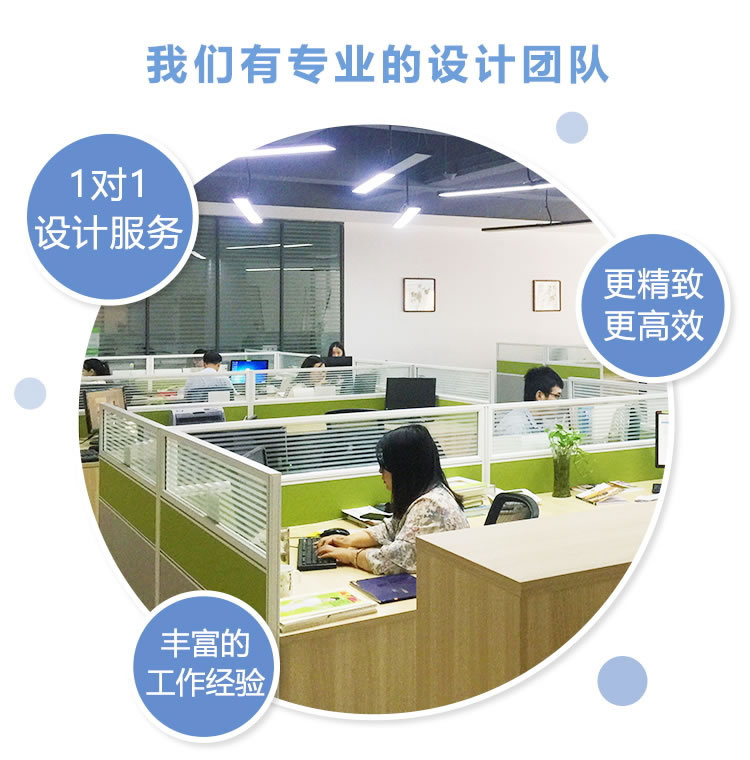 憶海文化畫冊設計定制