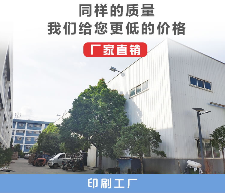 憶海文化畫冊設計定制