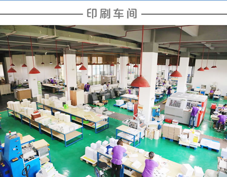 憶海文化畫冊設計定制